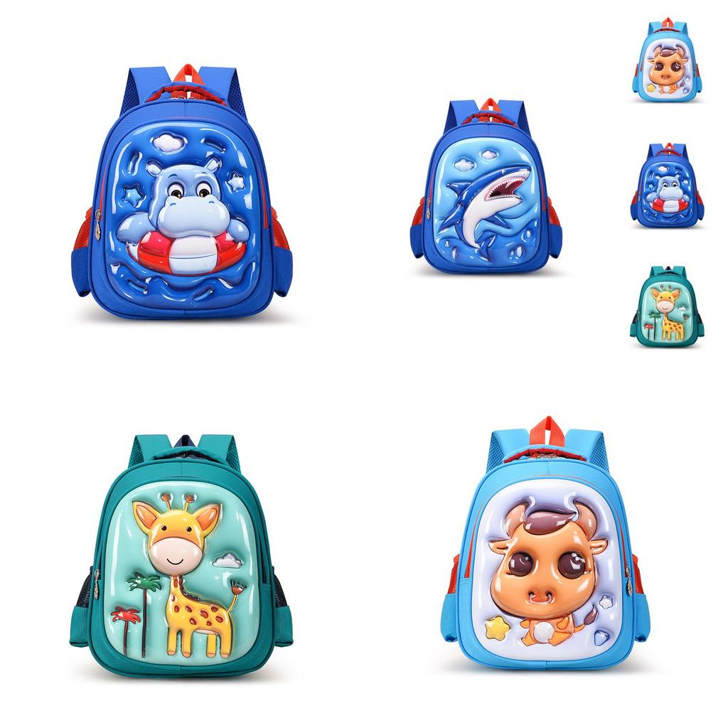 Trendy Cute Cartoon Backpack For Kids Stylish And Minimalist Design For School Use