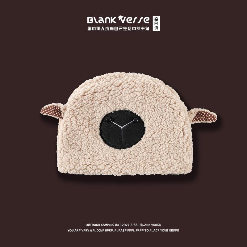 Imitation Fox Hair Plush Hat Female Winter Face Small Thickened Warm Bucket Hat Big Head Circumference Cold Basin Hat