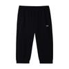 Li Ning Sports Training Casual Fitness Versatile Breathable Seven-Quarter Pants Men Bottoms Black AKQW027-1