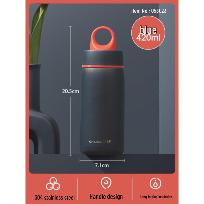 Chahua Lingdong Fashion Thermos Bottle
