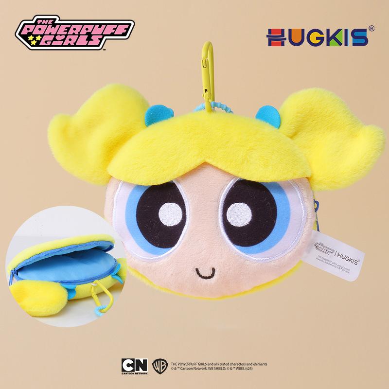 1-3pcs/set The Powerpuff Girls Keychain Stuffed Anime Swimming Cloak Pajamas Angel Style Cute Plush Toys Birthday Gift