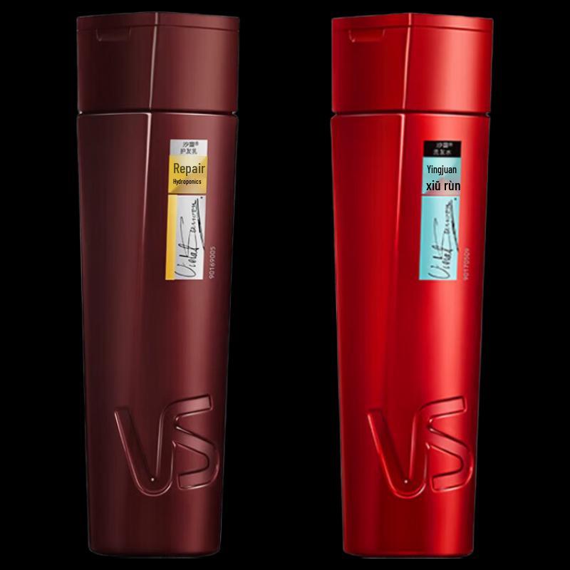 Vidal Sassoon Repair & Hydrate Hair Care Set