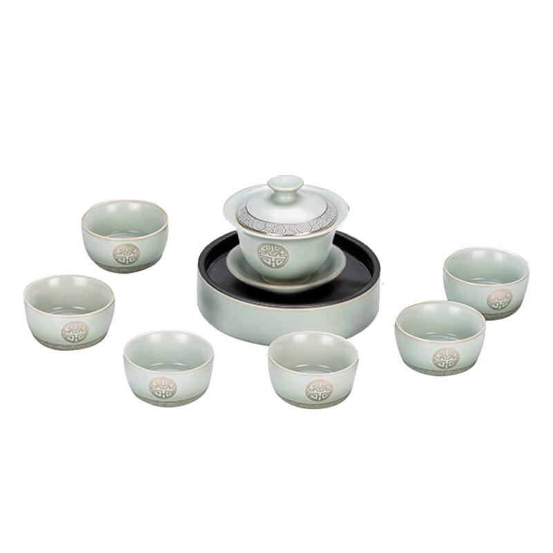 

RUDAO Ruyao Chinese Gaiwan Tea Set with 6 Cups