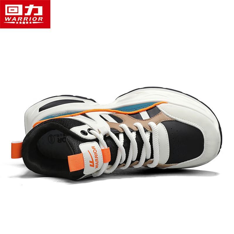Warrior M847C Men's Mid-High Top Dad Sneakers