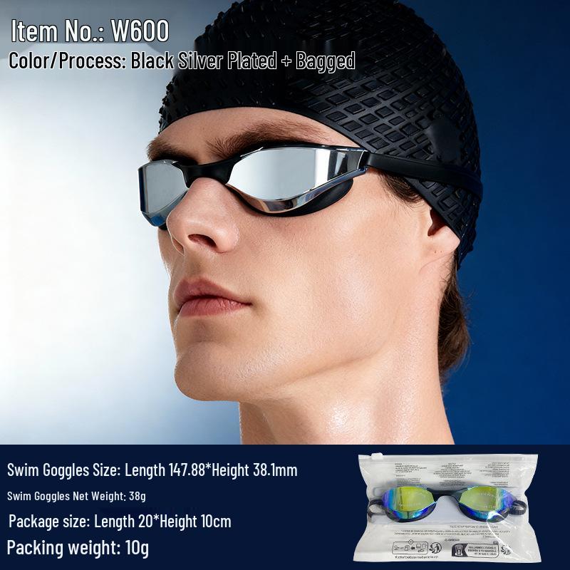 High-Definition Anti-Fog Racing Goggles - Professional Waterproof Swim Goggles for Men & Women.