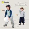 Children's Winter Casual Athletic Joggers