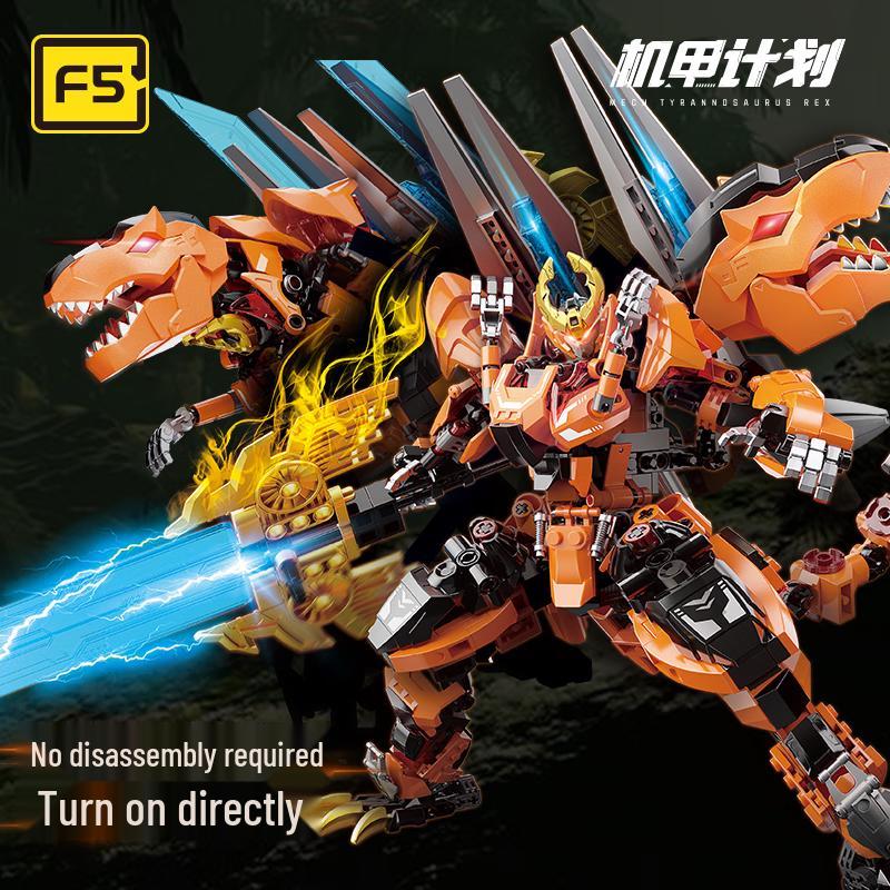 F5 Transforming Mecha Building Blocks Series