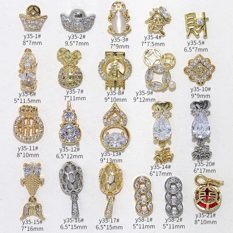 Nail Art Scintillante di Zirconia per Capodanno: Borsa del Denaro Attira-Ricchezza, Zucca di Lusso con Diamanti e Ornamenti per Unghie Oro/Argento