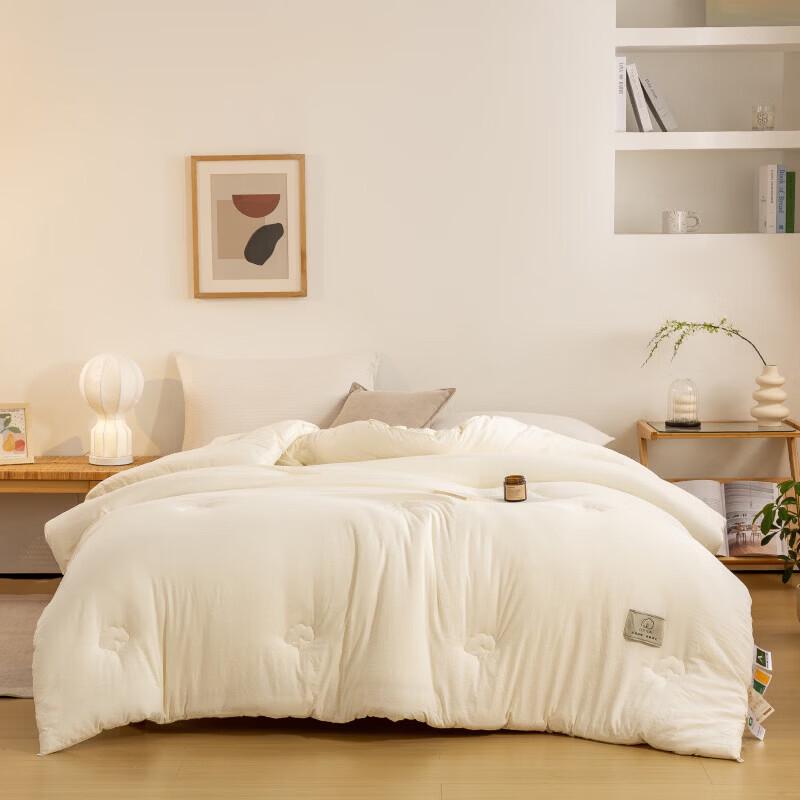 Fanshun Thickened Washed Cotton Fiber Winter Comforter