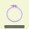 Handmade Square Embroidery Hoop Tool for Cross-Stitch and Frame Holder