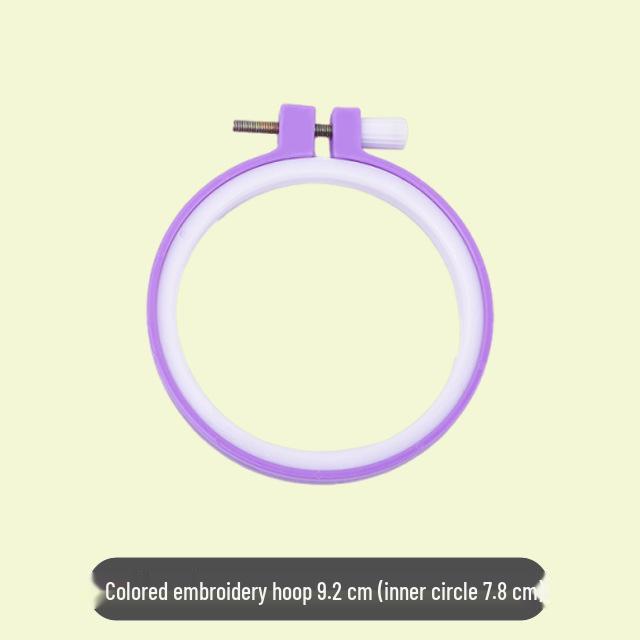 Handmade Square Embroidery Hoop Tool for Cross-Stitch and Frame Holder