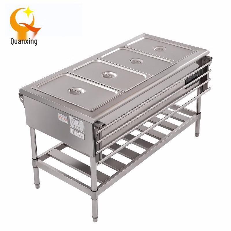 Quanxing Commercial Stainless Steel Electric Food Warmer