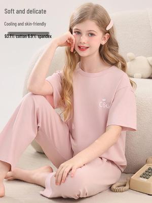 Baumwoll-Lycra-Pyjamaset für Mädchen, Lange Hose, Leichte Sommer-Homewear, Klasse A Qualität