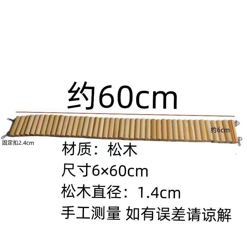 Hamster Playpen Wooden Fence Long Climbing Ladder Arch Bridge Indoor Small Animal Furniture For Kids And Pet Lovers Cozy Gift