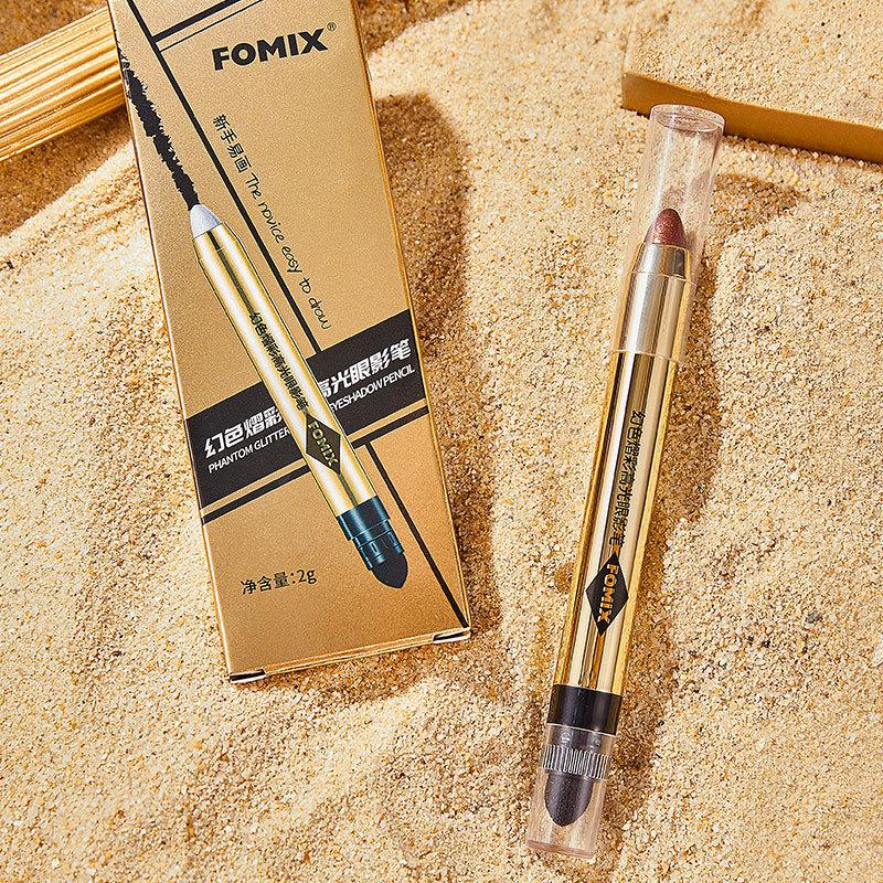 Monochromatic High-gloss Eye Shadow Pen To Brighten the Pearlescent Silkworms Without Smudging, Lazy Contouring Highlight Pen