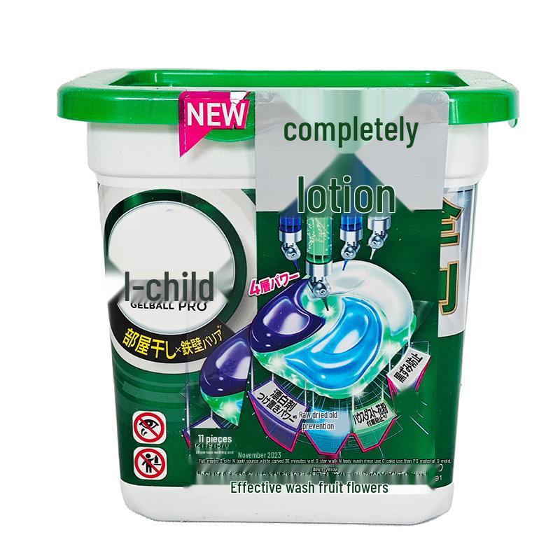 Capsule Detersivo Giapponesi P&G con Rimozione Macchie, Ammorbidente e Profumo a Lunga Durata - 11 Capsule per Confezione