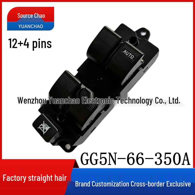 GG5N-66-350A: Fits 2nd-gen main control window lift switch for right-hand drive Haima Family. Electric да