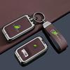 Car Key Case Fob For Zeekr 9X   Car Keychain Remote Protection Cover Bag Shell Housing Holder Buckle Auto Accessories