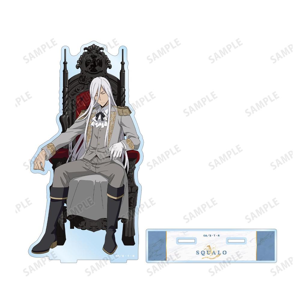 Katekyo Hitman Original Squalo Years Dreaming Throne Acrylic Stand Reborn! Illustration [10 Later] Ver. Extra-Large