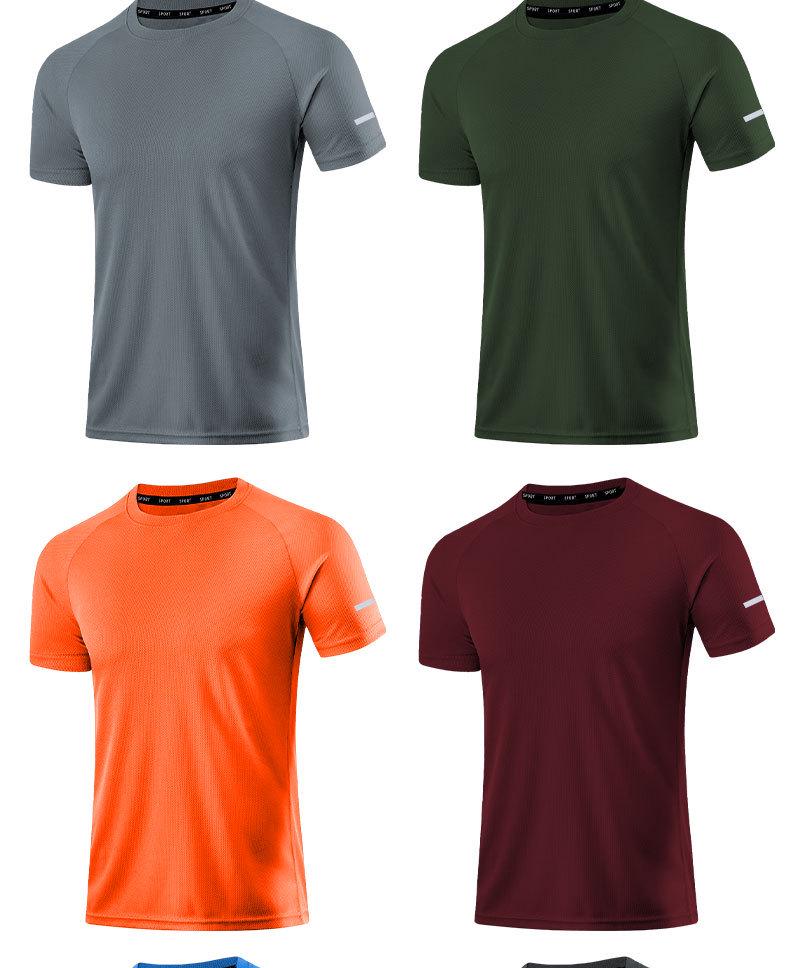 Men's Quick-Dry Loose Fit Sports T-Shirt - Breathable, Sweat-Wicking, Plus Size, Short Sleeve for Summer.