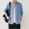 2025 Men Spring Auntum Denim Shirt Mens Long Sleeve Cotton Thin Slim Jeans Cowboy Shirts Male Soft Comfortable Tops 4Xl