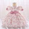 Baby Girls Formal Dress Floral Print Puff Sleeve Tulle Gown Birthday Party Wedding Events