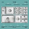 Stainless Steel Buffet Food Pan Lid