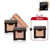 [Special Offer 1+1] Eye Color Duo