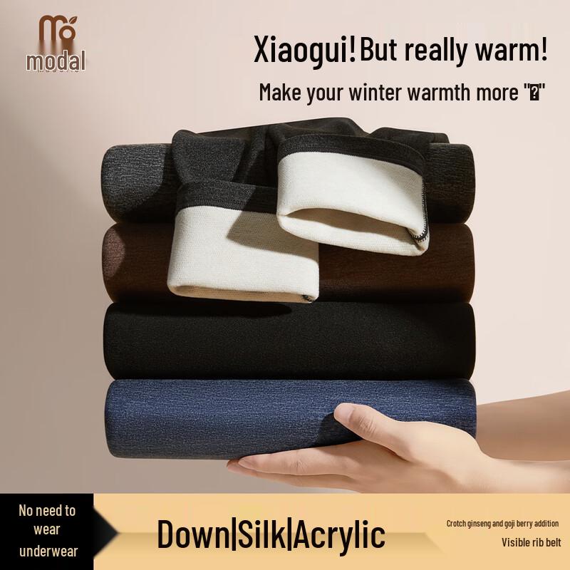 

Мужские термолеггинсы из модала и кашемира 2XL (130-160 lbs)