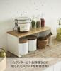 Yamazaki Industries Kitchen U-shaped Rack White Approx. W30.5 X D14 X H14.5 Cm Tosca Nordic Style Kitchen Rack Stacking 3922