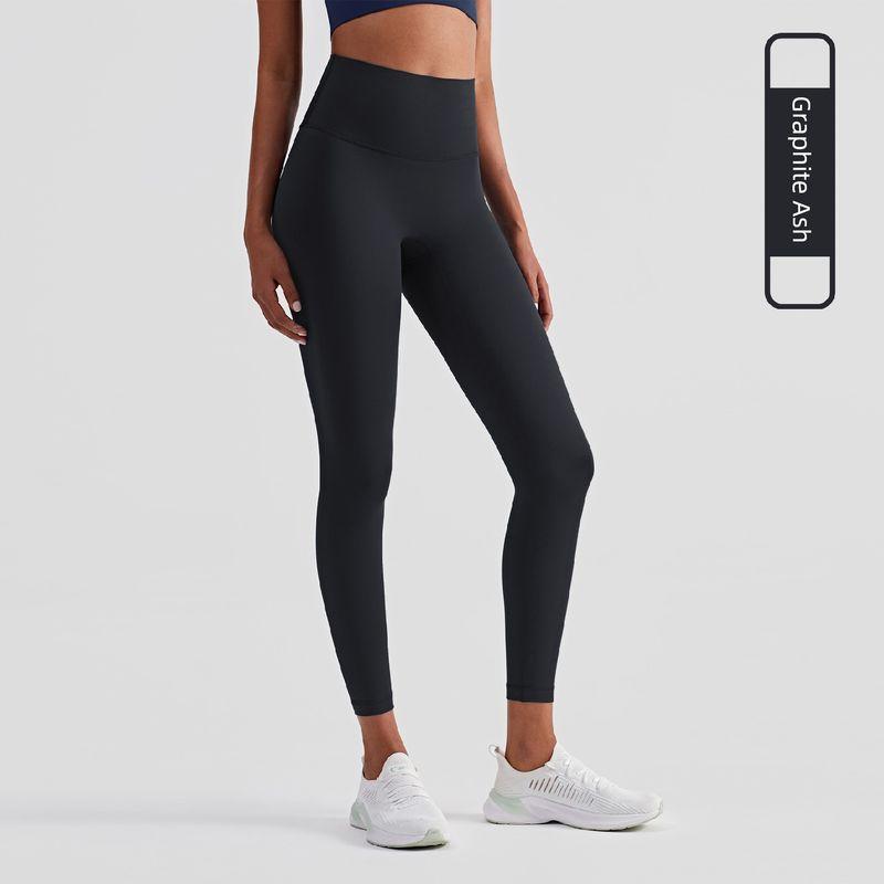 Lu Same Sports Vest Women's Elastic Rib Fixed Chest Pad Yoga Bra Skinny Slimming Nude Feel Beauty Back Underwear