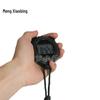 Meng Xiaobing Military Grade Waterproof Luminous Stopwatch