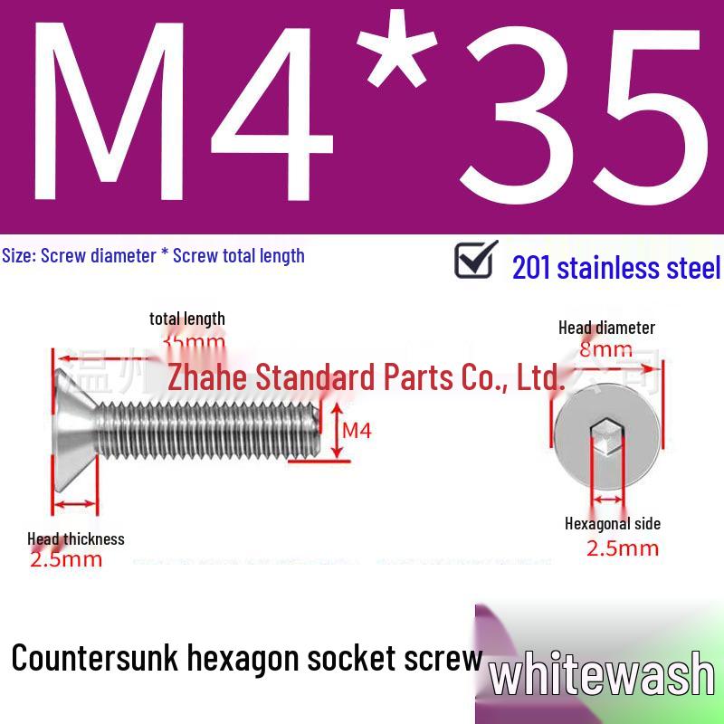 201 Stainless Steel Hex Socket Countersunk Flat Head Screws