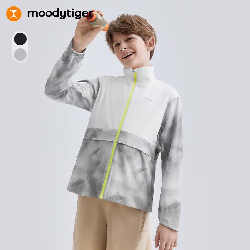 Moodytiger Boys Quick-Dry Sport Jacket 130