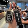 Zinc Alloy Car Key Case Cover Shell Fob For Prius Camry Corolla CHR C-HR RAV4 Land Cruiser Prado Car Keychain Accessories