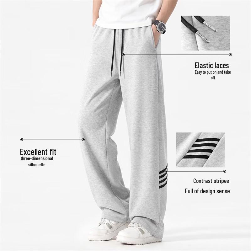 VANCL Men's Straight-Leg Contrast Casual Sport Pants