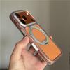Huse pentru telefoane – Huse tip bumper pentru telefon