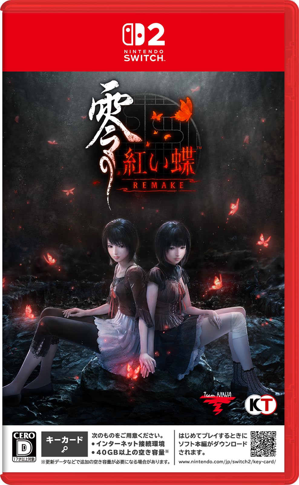 [Switch 2] Fatal Frame: Crimson Butterfly REMAKE