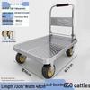 Compact Folding Steel Flatbed Trolley for Household & Outdoor Use