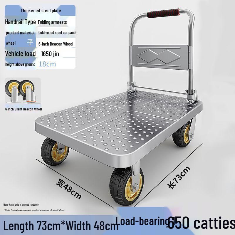 Compact Folding Steel Flatbed Trolley for Household & Outdoor Use