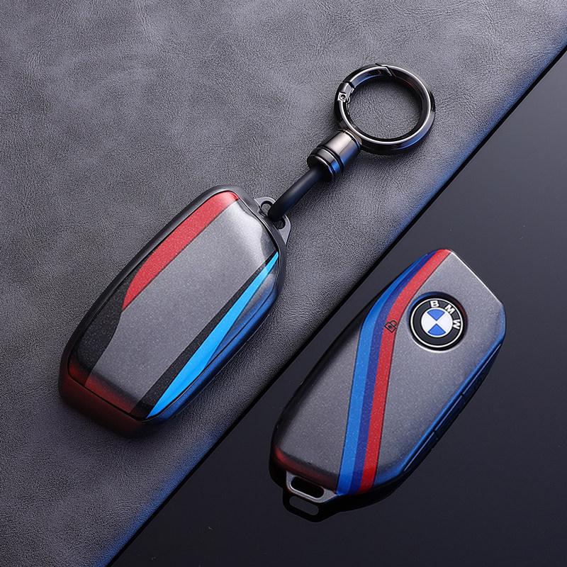 TPU Suitable for BMW 7 Series key set 2025 model 740 7 Series x7 car 735Li shell 5 Series internet celebrity X 5 high-end X1 BT8