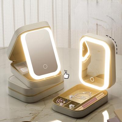 Multifunction Cosmetics Storage Box with LED Light Mirror Make Up Jewelry Organizer Travel Waterproof Leather Cosmetics Case