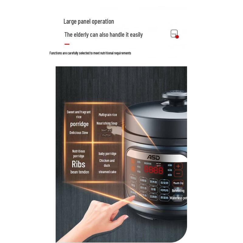 ASD Large Capacity Electric Pressure Cooker