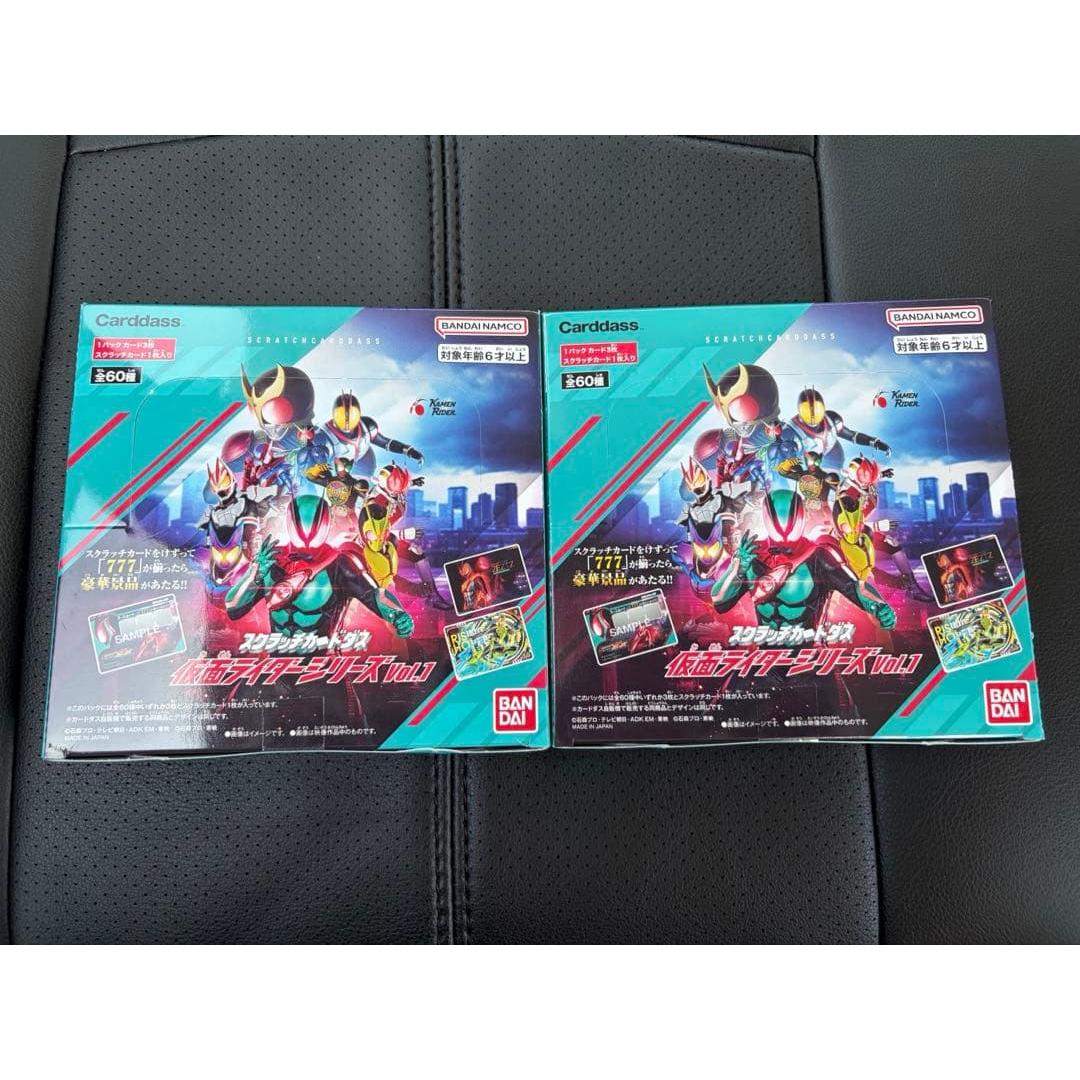 Scratch Carddass Kamen Rider Series vol.1 New unopened 2 boxes No.21