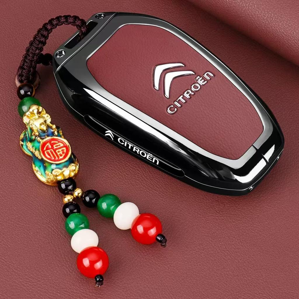 Citroen C5X C5 C4 C3-XR/C6 Key Case