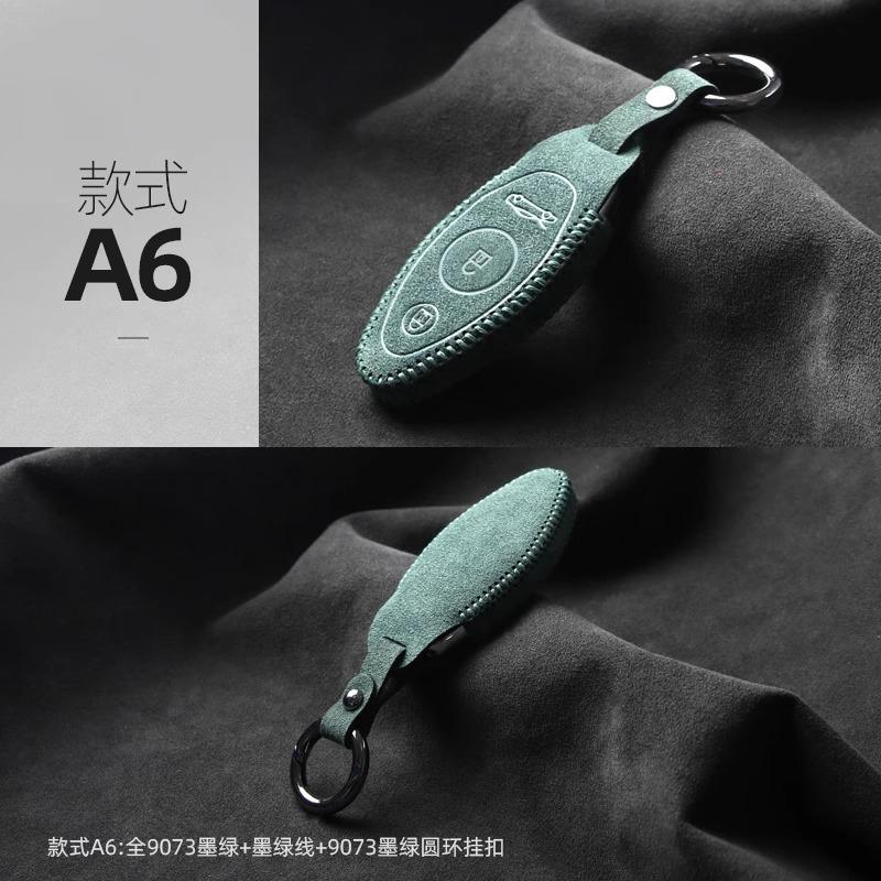 Customized Alcantara 100% Car Key Case Cover Holder Key Shell Buckle for McLaren 720S GT 600LT P1 Artura