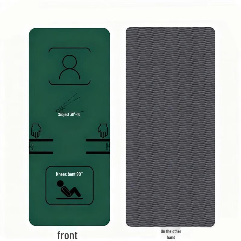 Hongda Kaisheng Abdominal Sit-up Training & Assessment Mat