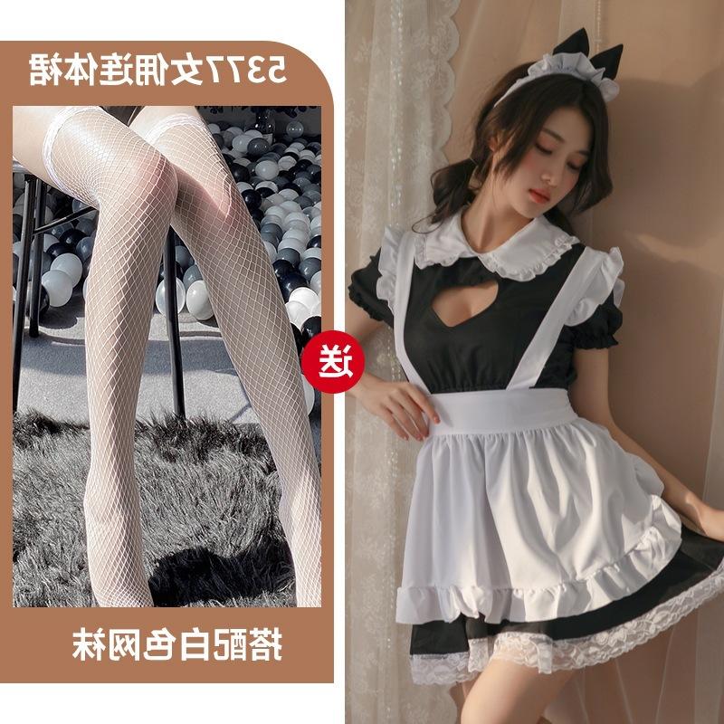 Sexy Cosplay Adult Products Maid Suit Uniform Cute Sexy Pussy Japanese Pajamas Women's Lingerie