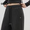 ONLY Women's Fall 2025 Plush Elastic Drawstring Straight Casual Pants