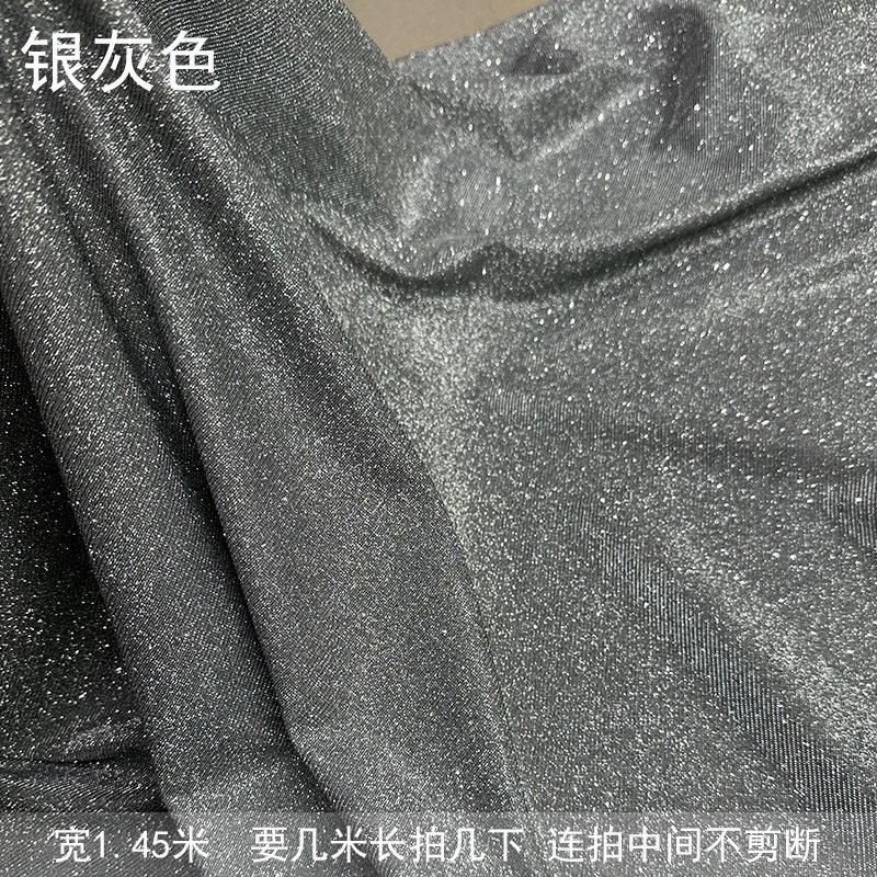 Stretch Knitted Fabric with Glitter By Meters for Clothing Wedding Dresses Sewing Plain Drape Soft Textile Needlework Black Blue